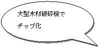 ~`o: ^؍ޔjӋ@
`bv
