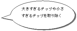 ~`o: 傫`bv⏬`bv菜