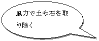 ~`o: ͂œy΂菜
