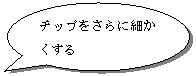 ~`o: `bvɍׂ